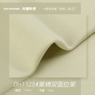 160g�R���p���������Ͼ����ޏ����������ķ��b�p��T�����������