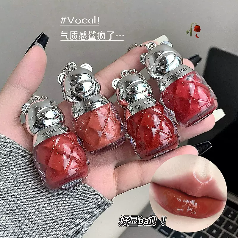 Gege bear轻透水光唇釉 镜面水光嘟嘟唇不易掉色唇彩口红跨境美妆