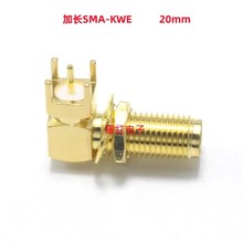 ȫ�~SMA-KWE 20mm ����ĸ�͉|Ƭ 50�Wķ PCB���� ���݃ȿ��쾀��