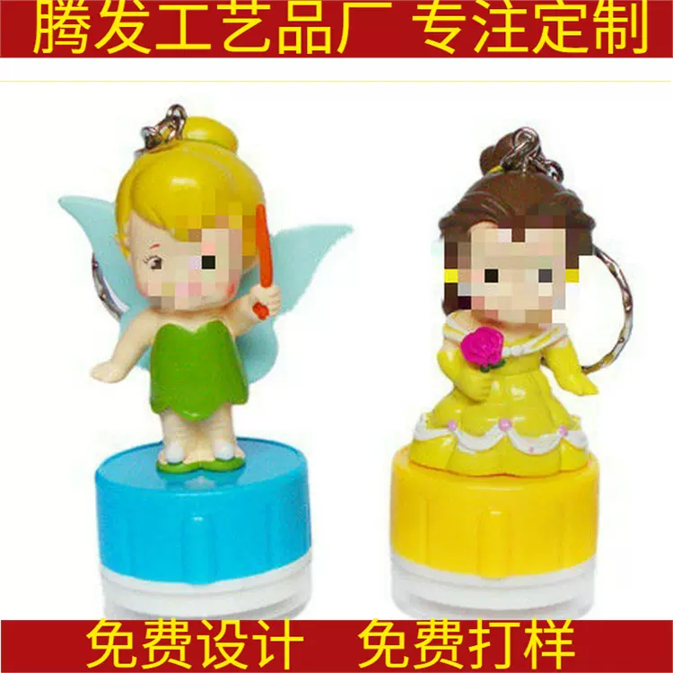 儿童名字印章洗水宝宝幼儿园姓名贴名字可缝校服刺绣入园准备用品