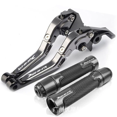Motorcycle Handle Cover, brake clutch horn lever