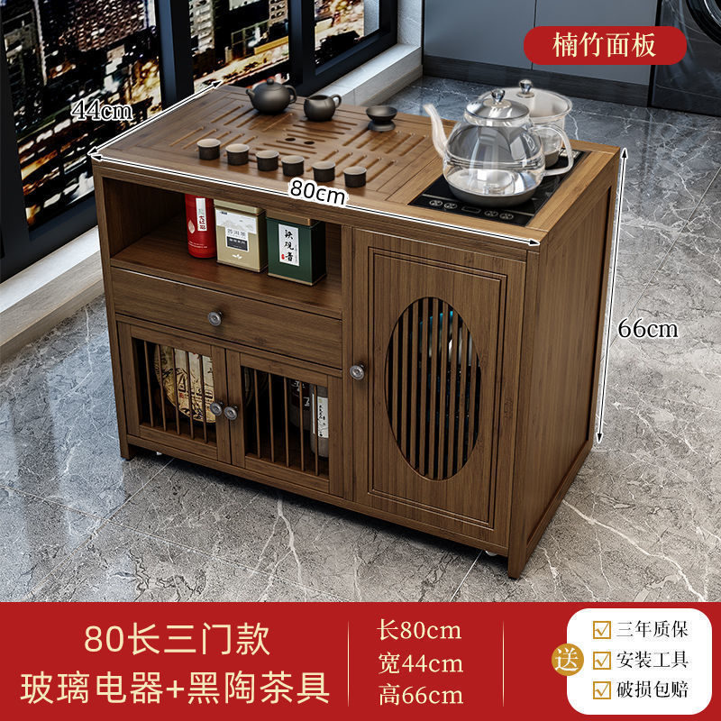 全自動上水茶盤湯たんぽセット工夫茶道具茶台電磁ストーブ煮水泡ティーポット保温一体|undefined