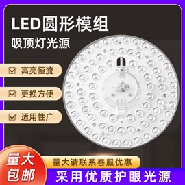 吸顶灯;风扇灯;小夜灯