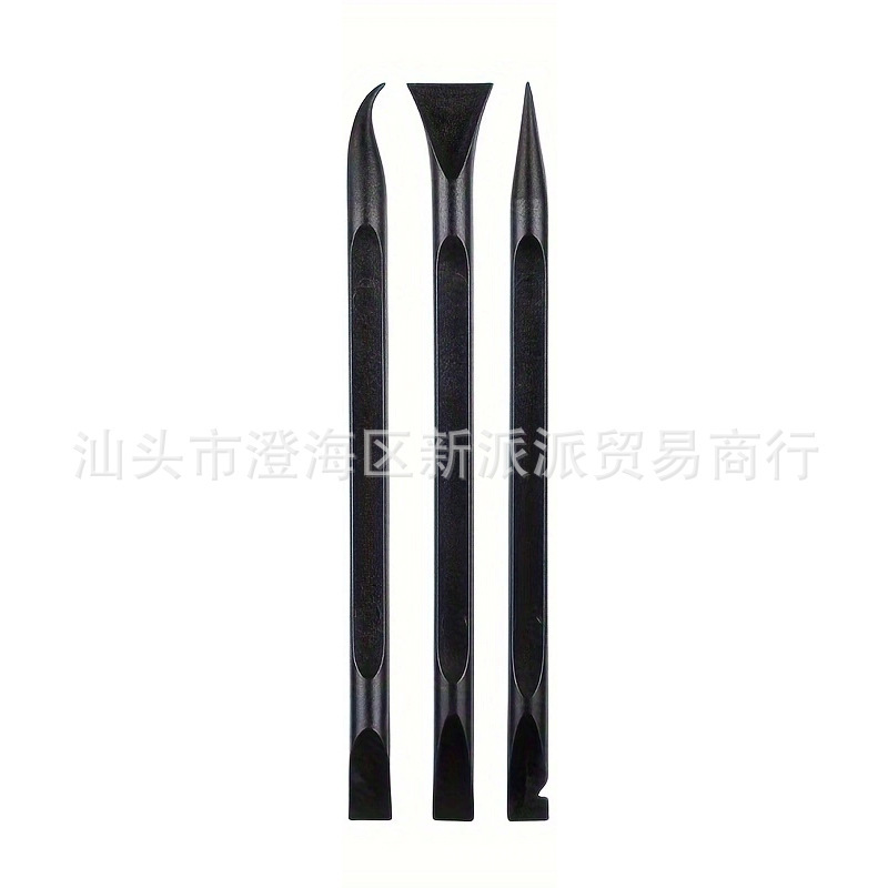 携帯電話分解機のバールをこじ開けてノートパソコンの修理工具の腕時計の電池の金属の反りの棒のスーツをこじ開けて通用します。|undefined