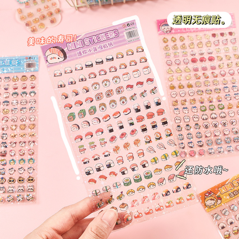 卡通小鼻嘎贴纸儿童不重复手账装饰防水素材贴可爱DIY指甲贴批发|undefined