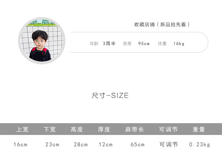 童包详情1_02.jpg