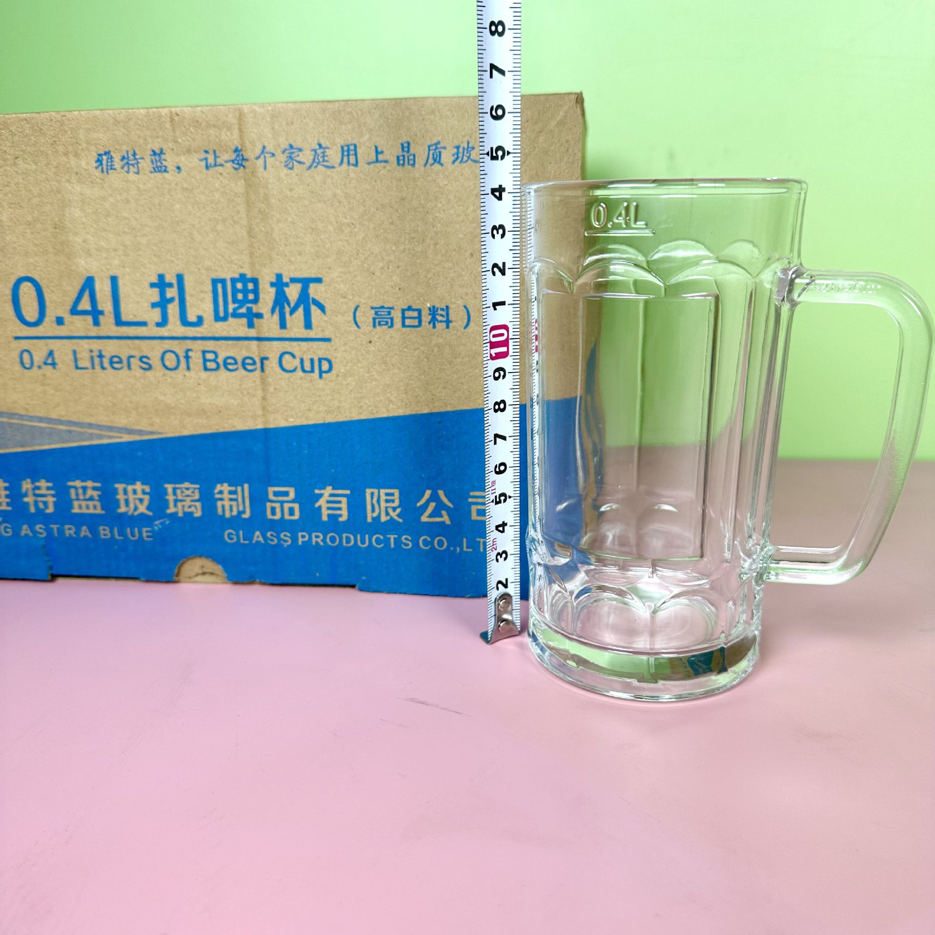 0.4L 생맥주컵 48개/박스