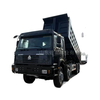 Dump Truck, Yük maşınları