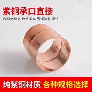 ���~�ȏ�ֱ�Ӻ�������~�܌������~���^&phi;6mm~159mm���{�п�ֱ��