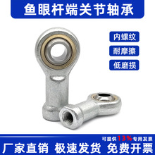 ����~���P�����ݼy�U���S��SI6 8 10 12 14 16 SI20 25 28 30T/K