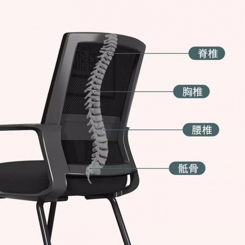silla de oficina, silla de oficina, silla ergonómica, silla de oficina, silla de oficina, silla de oficina, silla de oficina