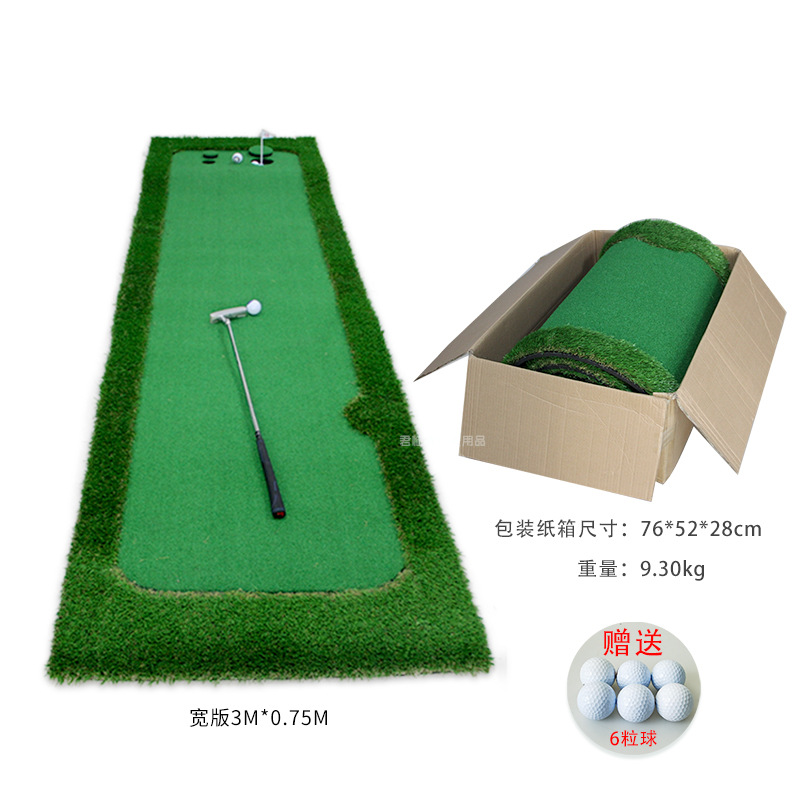 �߶����Ƹ˹�����ϰ���˹���ƺ�������������ô������������խ