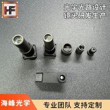 ��W�OӋ���a �߱����h�R ������R�^ �@΢�R ΢�����R�^