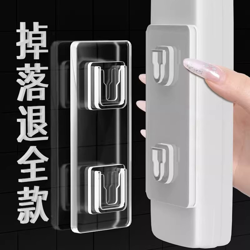 Thickened snap-on hook with strong adhesive, no-trace clip, wall-mounted power strip holder, heavy-duty, no-drill required power strip fixator