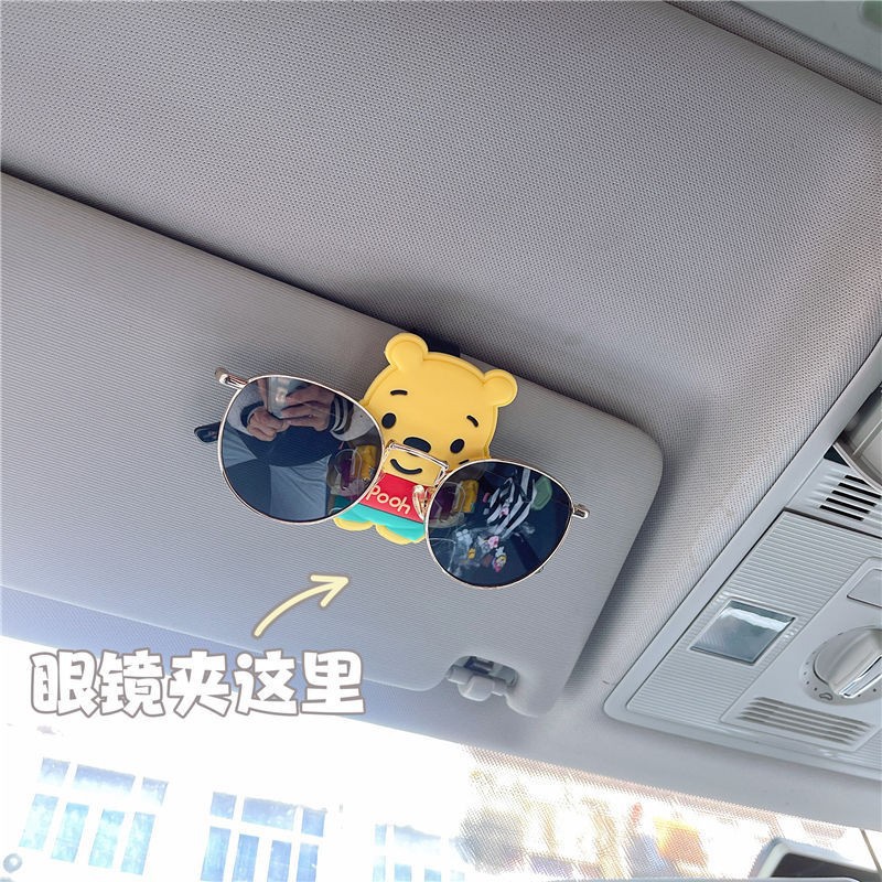 Car glasses holder, cute car sun visor storage box, car sunglasses clip, multifunctional card holder