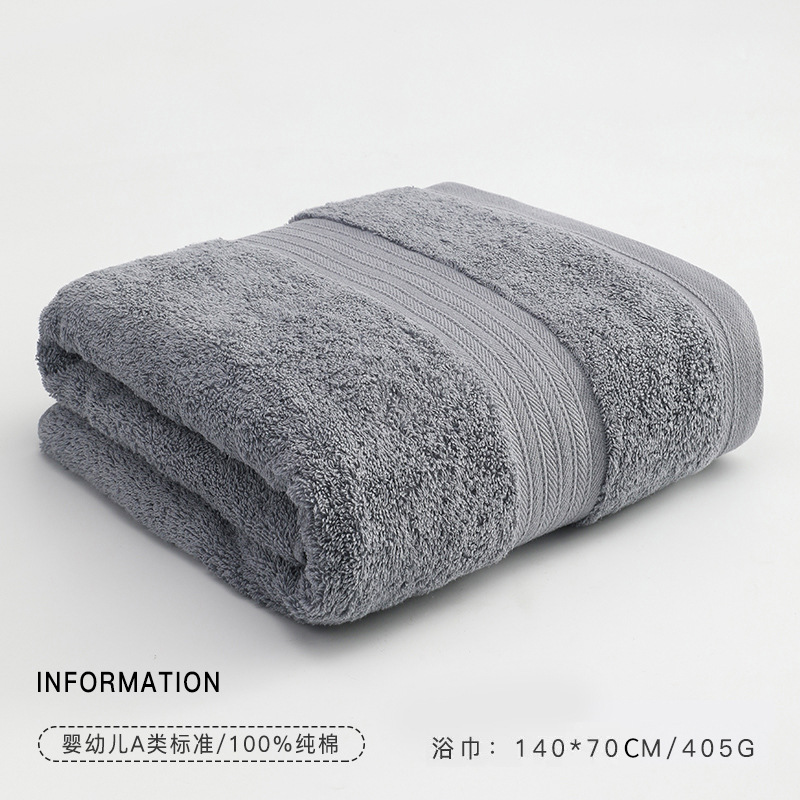 Gris [Coton du Xinjiang classe A/405g] 7489 / 140*70cm