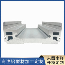 �S�����a�T��Ļ�����B�X�Ͻ��Ͳ� �Cе�O��ͨ�ù��I�X�Ͳ�CNC�ӹ�