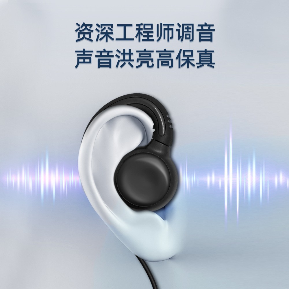 Baofeng intercomunicador auriculares de alto volumen K cabeza M cabeza suave auriculares de tipo auriculares del sitio de construcción del hotel intercomunicador
