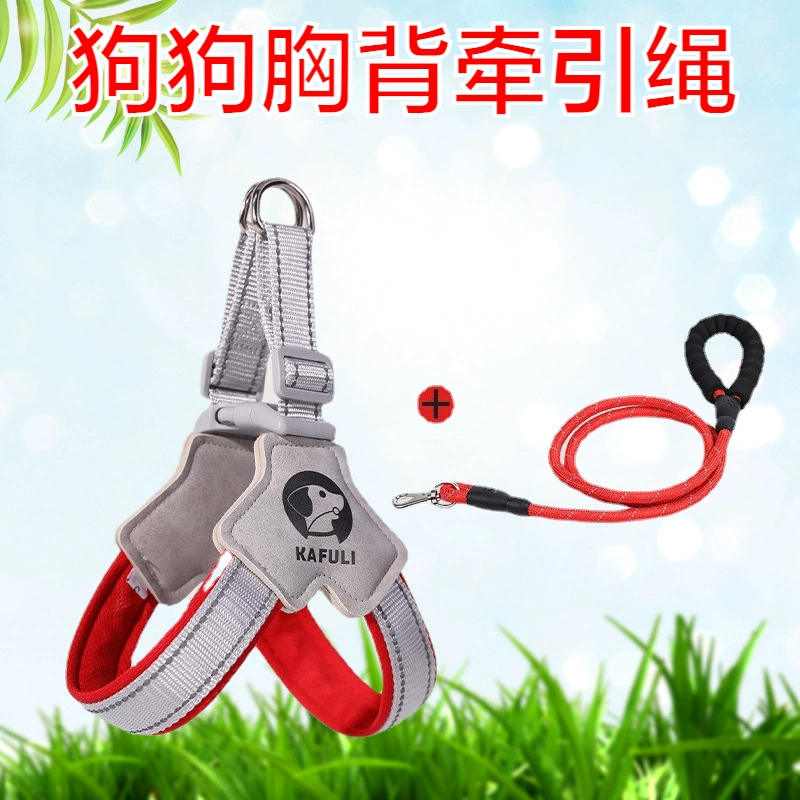 Поводок для собак, регулируемый поводок для больших собак, поводок для собак, уличная цепочка для собак маленьких и средних размеров, светоотражающая