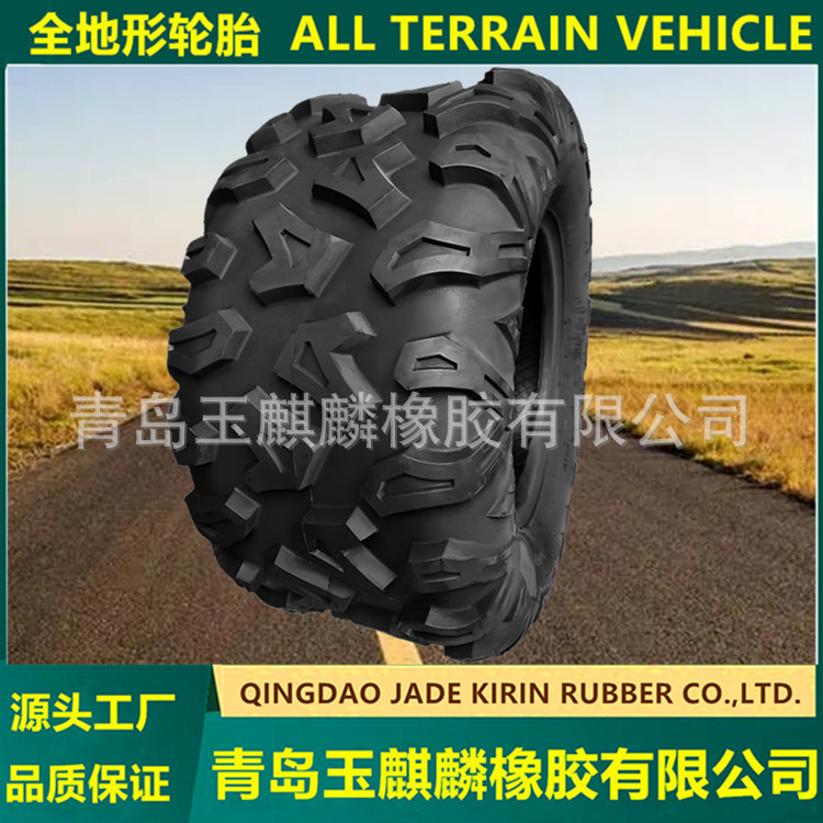 全地形ATV轮胎21X9.50-10割草机卡丁车轮胎沙滩车高尔夫球车轮胎