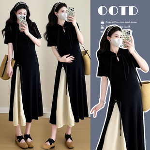 Maternity 2025 Summer New Design Sense Knitted Split Long Pregnant Women dress Postpartum Breastfeeding Skirt
