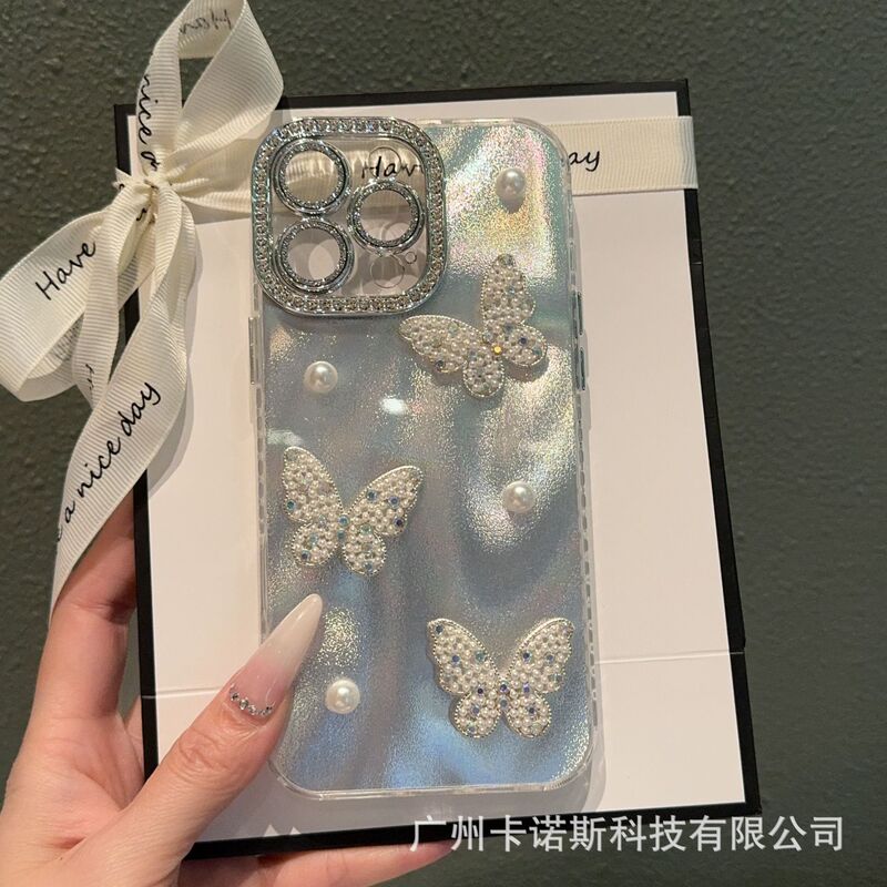 Starlight Pattern Three-Dimensional Pearl Butterfly Suitable for Apple 17Pro Phone Case 15 High-End Anti-Fall 14/13 Light Luxury