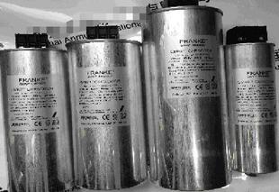 German Frank Capacitor, Franke Capacitor, Franke Power Capacitor