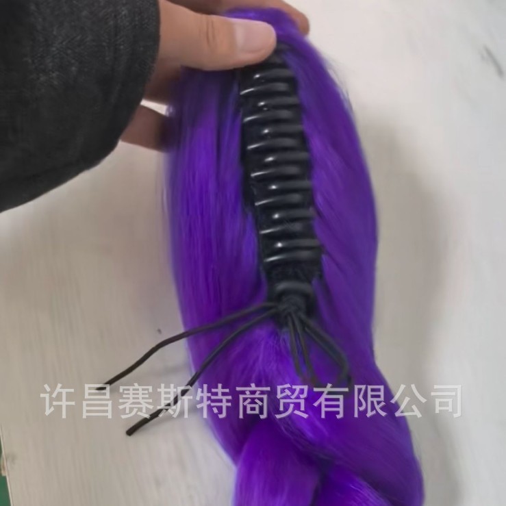 Peluca Trenzada para Cosplay de Fibra de Alta Temperatura Resistente al Calor para Eventos y Disfraces