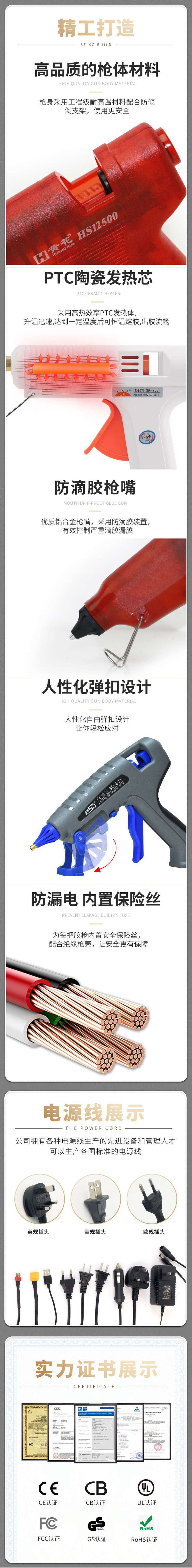 详情-2.jpg