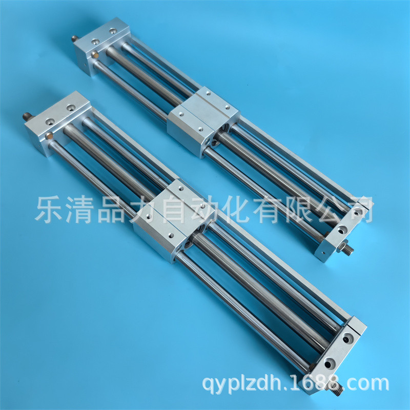 无杆气缸CY1S/CDY1S15/20/25/32/40H/L-700-750-800-850-900B/BS