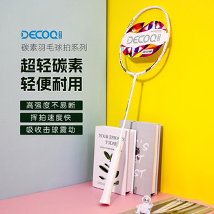 ��ë����ȫ̼�w�S���p4U�ߏ��߰����I��ِ����Ӗ����ƹ��W���\��