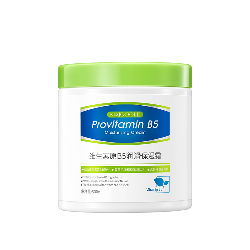 Vitamina B5 lubricante humectante, hidratación y humectación esencial para el cambio de temporada, crema corporal fresca y no grasa.