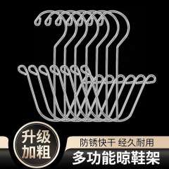 ステンレス鋼の靴ラックホームバルコニー靴防風靴収納ラック多機能フック屋外靴ラック