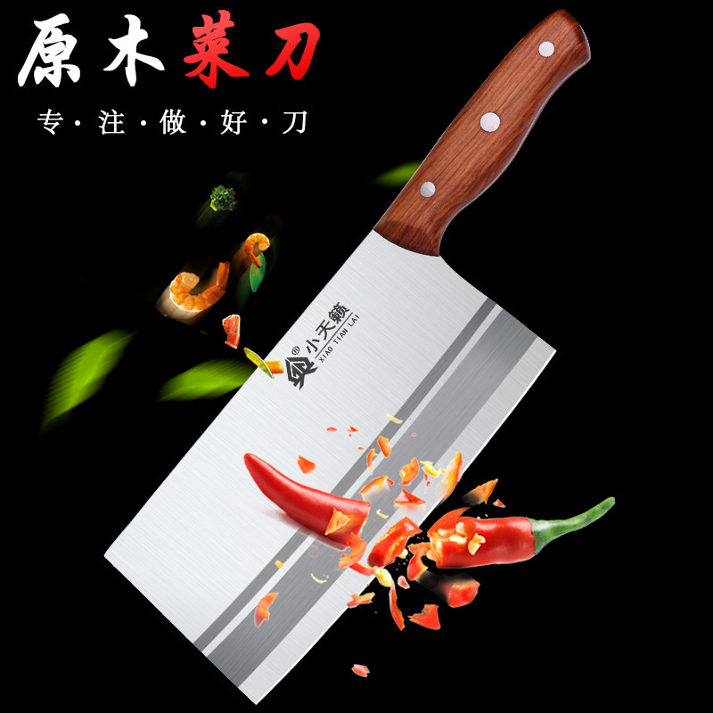 Yangjiang cuchillos cuchillos de cocina de acero inoxidable cuchillo de corte de carne doméstico cocina un cuchillo de corte de cabello puede moldear por inyección