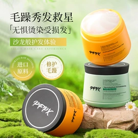 液态精华;面霜;身体乳、霜