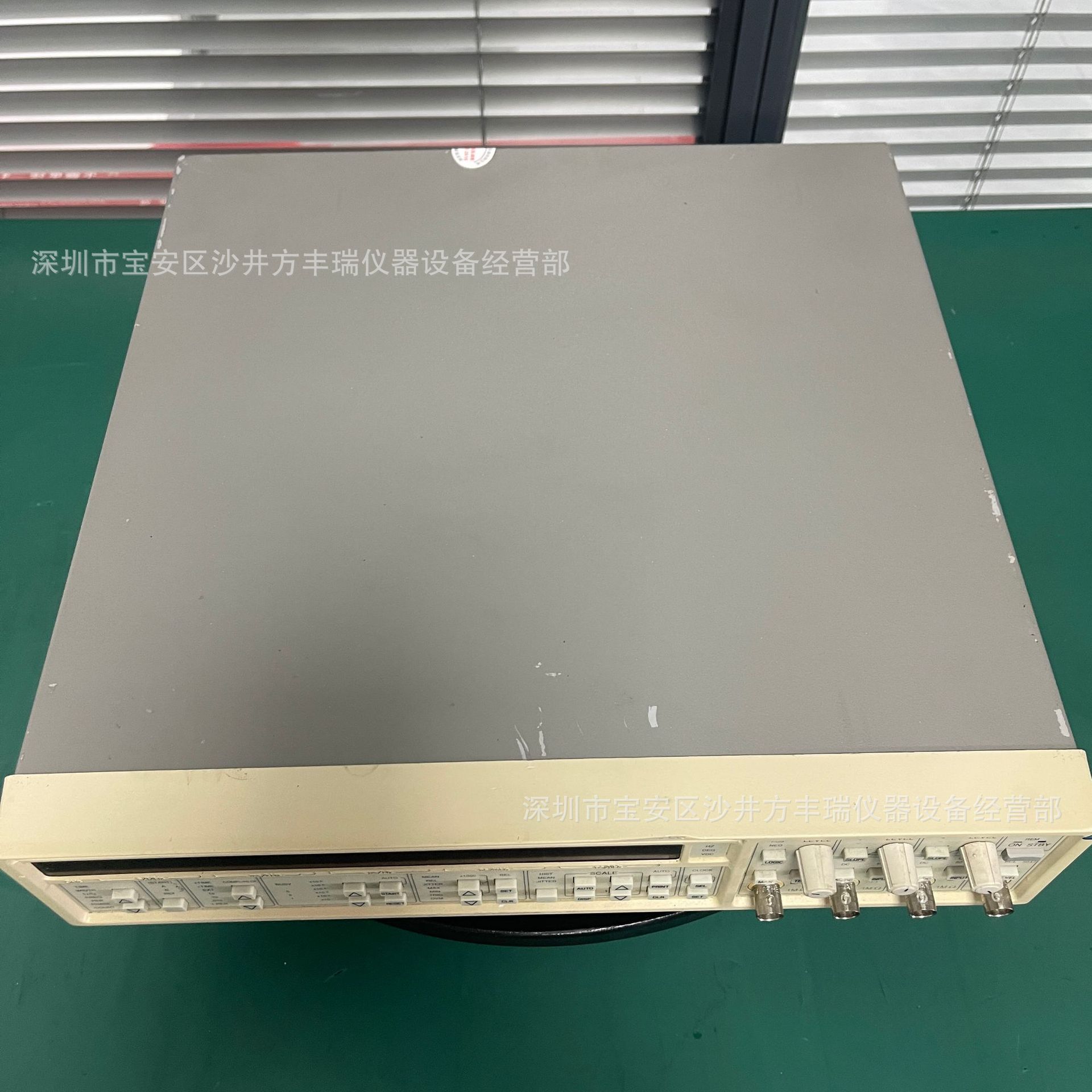 微信图片_20240817112644