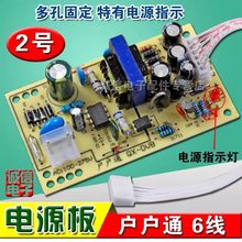 ����ͨ�Դ��ͨ���оŽ��ՙC�忨�ҕ�C픺� 5��6��8��