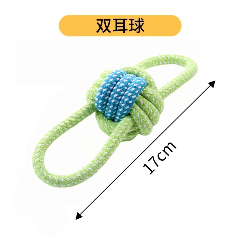 매듭투색쌍귀볼 [17cm]