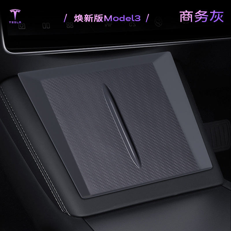 충전식 미끄럼 방지 매트 [리뉴얼 모델/3] 그레이