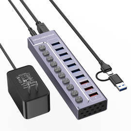 跨境USB3.0HUB扩展器7口笔记本电脑分线器独立开关带3口2.4A快充