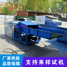 �½��޻���ë�_�əC�ּ��^�z�Ͻj��ɢ�C�z�d߅�����_�əC