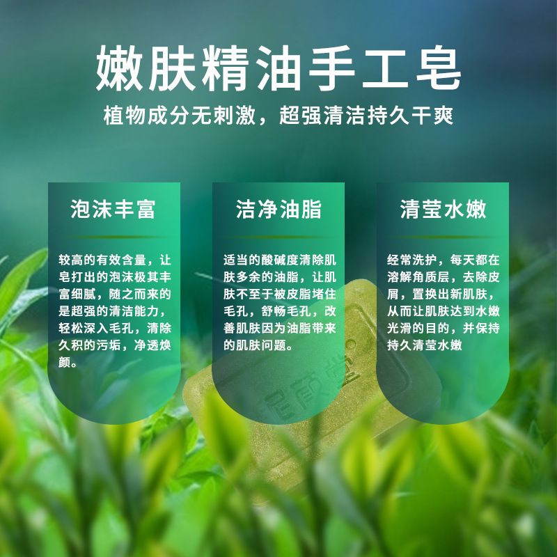 Manufacturer wholesale tea tree essential oil repellent mite handmade soap cleansing bath makeup remover unisex gold powder cleansing soap on behalf of