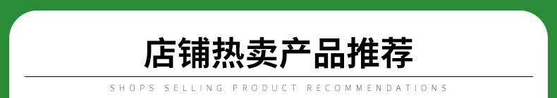 关联+深圳市龙岗区龙岗炜康电子粘胶剂商行_01