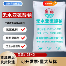 oˮc߀ԭƯׄߺˮ̎pˮ