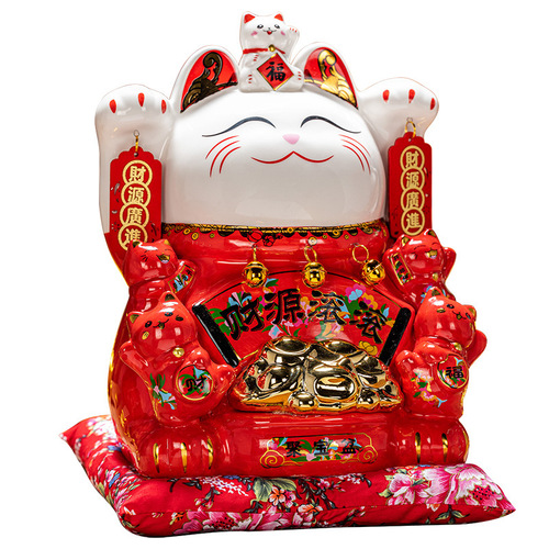 Electric waving ceramic fortune cat company shop opening cash desk decoration ornament moving house gift