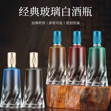 ���l500ml�����׾�ƿһ���b�׾�ƿ���b����ƿ ԭ�{��ƿ�Y�����b