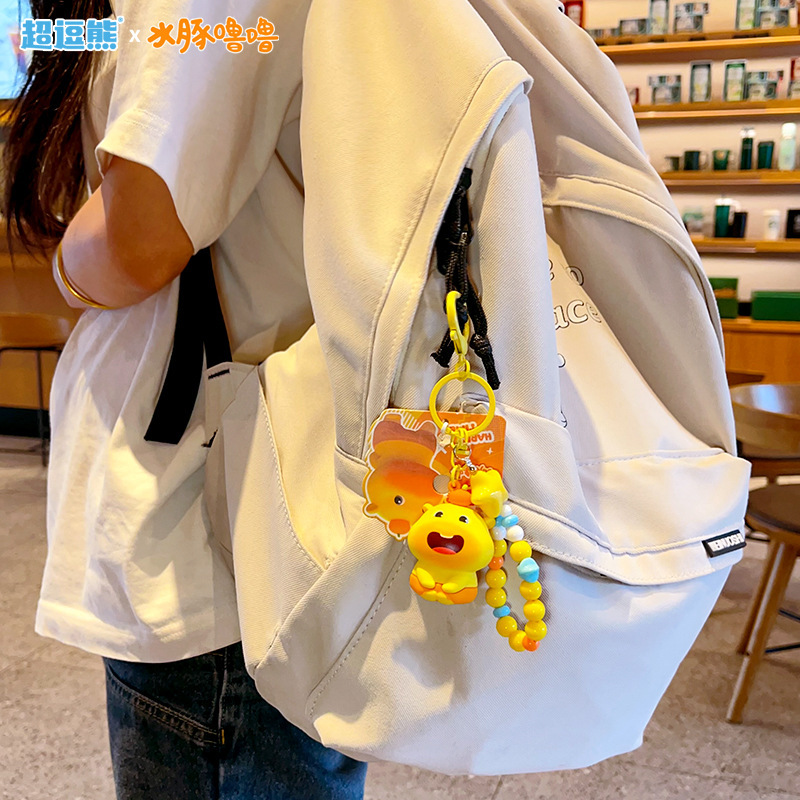 正版水豚噜噜公仔钥匙扣女可爱书包挂件小饰品情侣汽车钥匙链挂饰|undefined