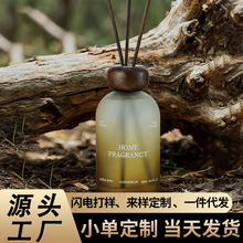 定制无火香薰精油大容量新款香氛卧室内持久留香厕所除臭香熏批发