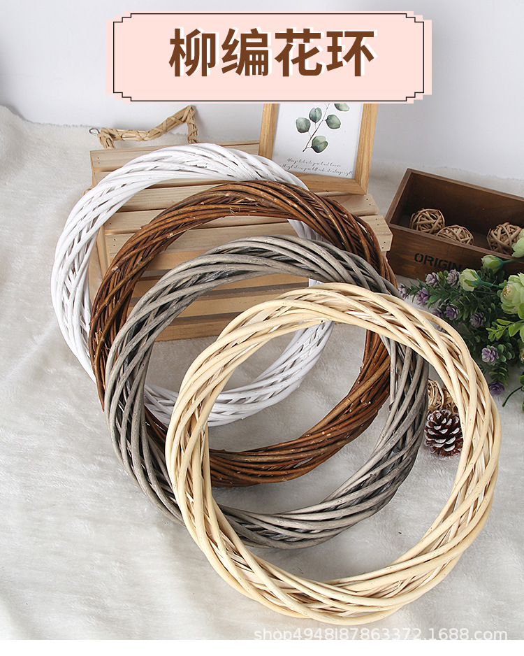 柳编花环_01.jpg
