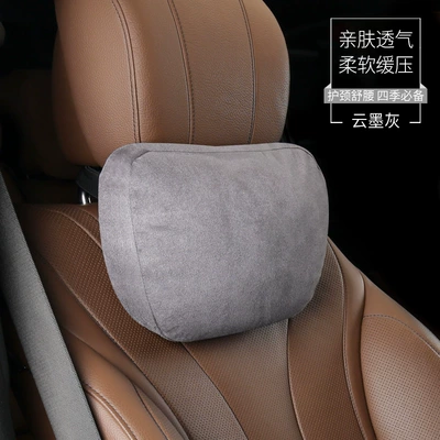 Headrest Foam Car Cushion Lumbar Back - maiba-grey-headrest